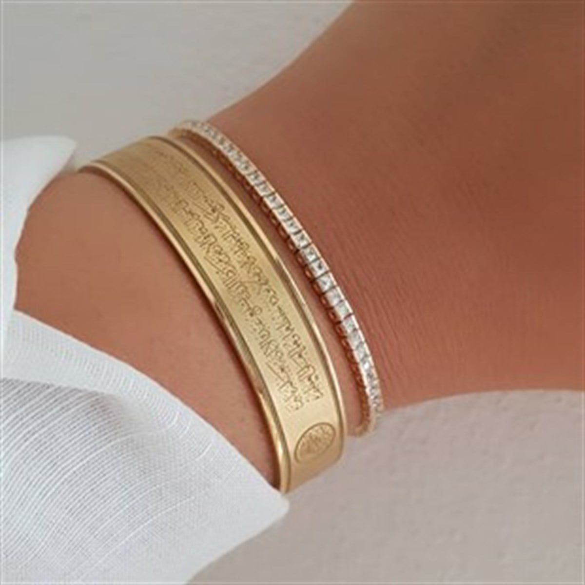 Ayetel Kürsi Bilezik