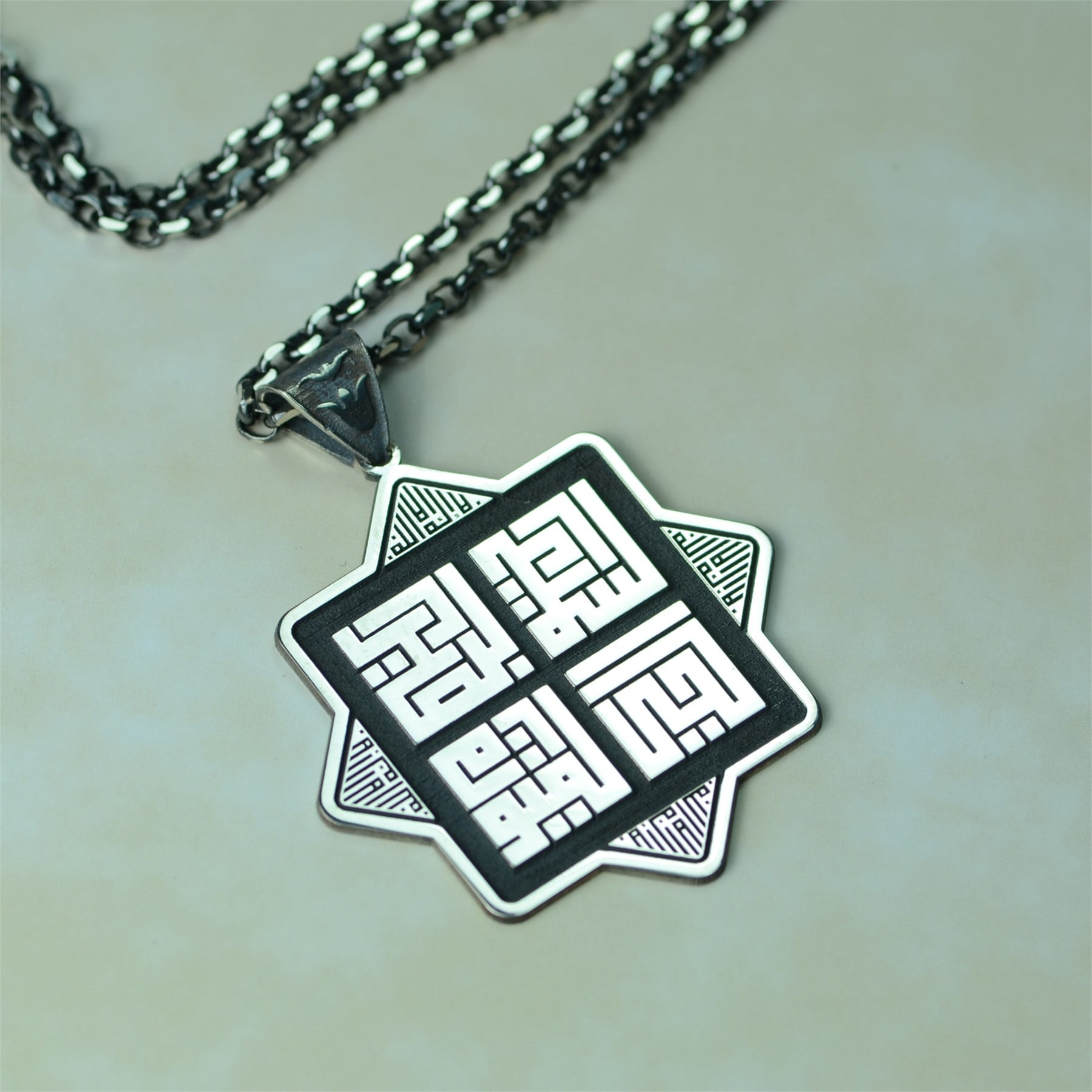 ESMAÜL HÜSNA (Göz)