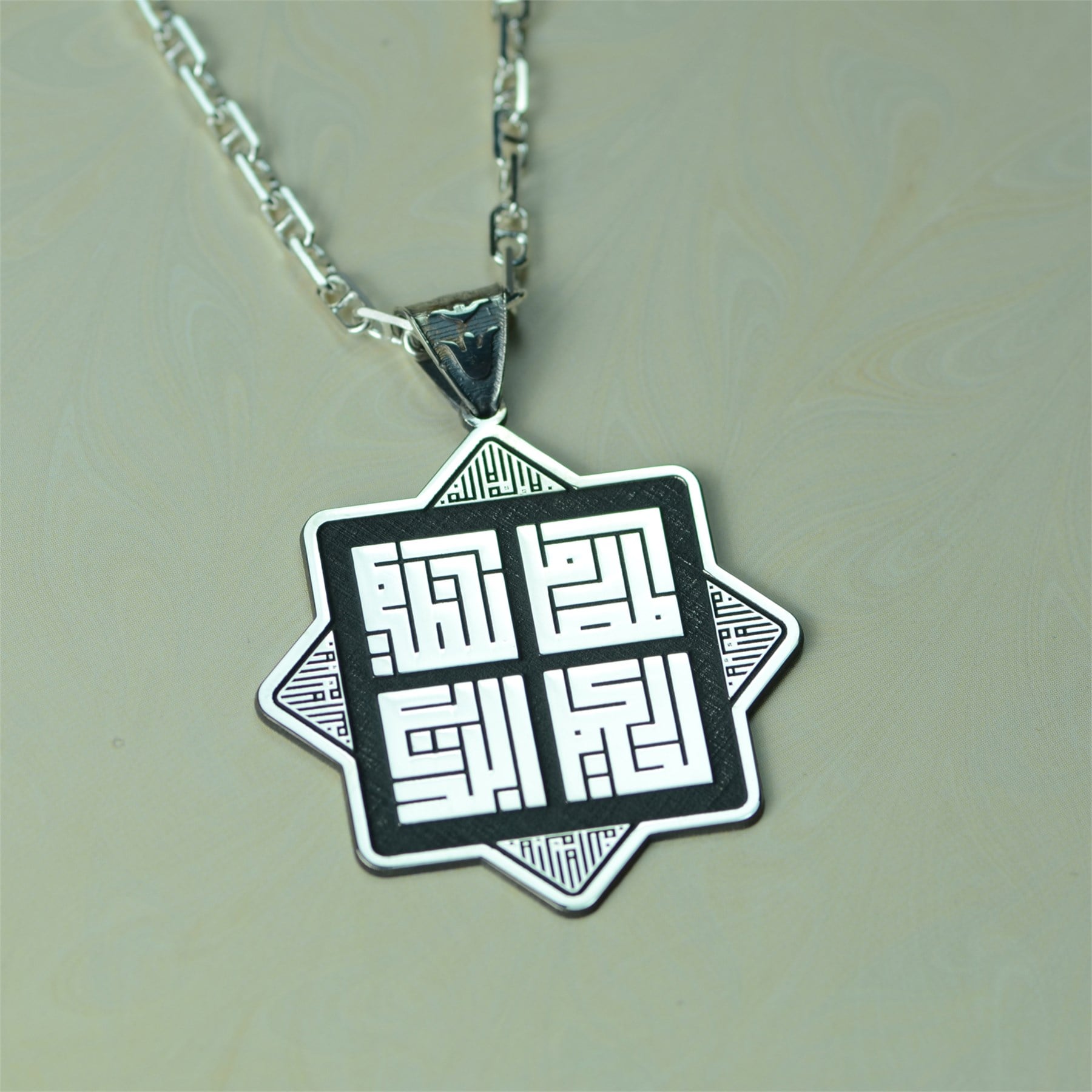 ESMAÜL HÜSNA (Sanat Tasarım )