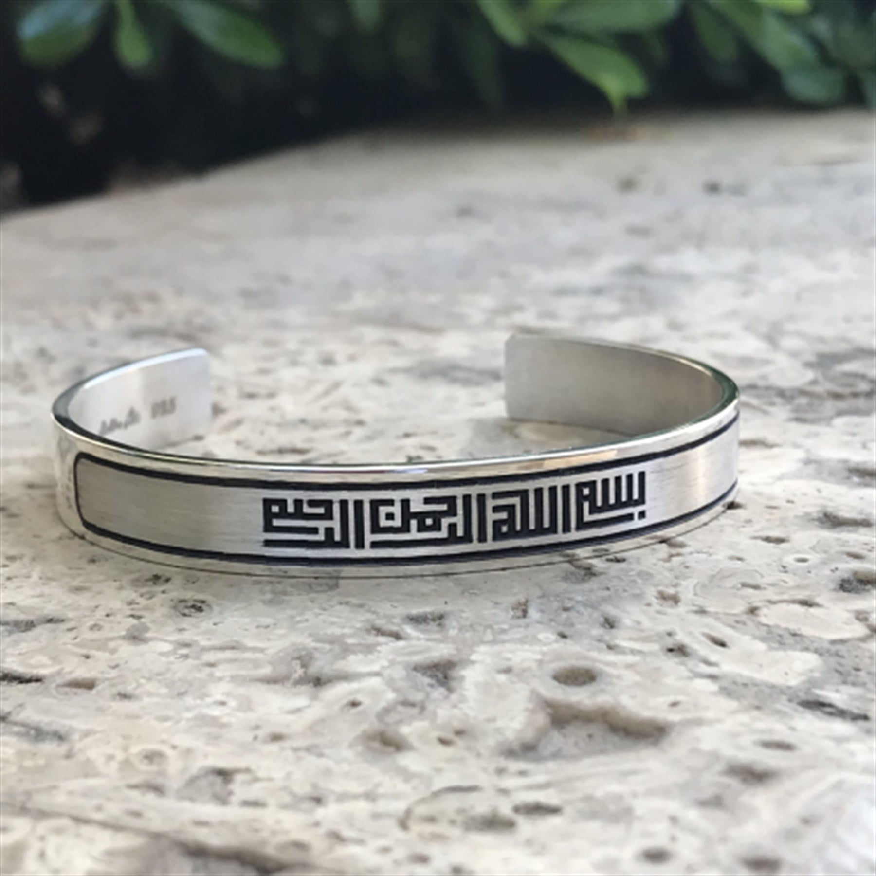 KUFİ BESMELE&AYETELKÜRSİ