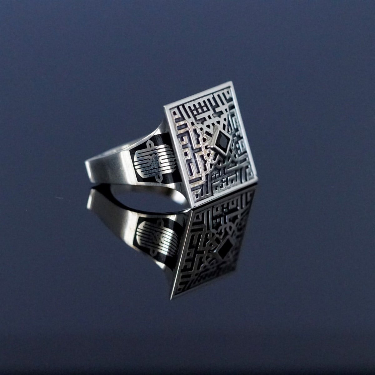 Kufi Hamd Yüzük 