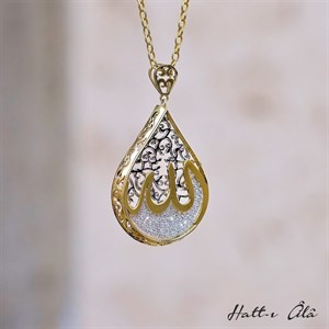 Allah Kolye