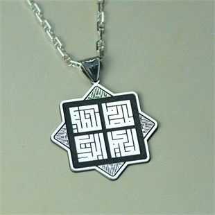 ESMAÜL HÜSNA (Sanat Tasarım )