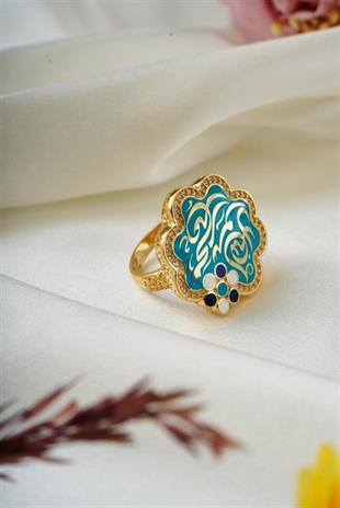 Muhammed Allah'ın Resulüdür Yüzük