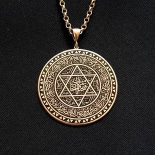 MÜHRÜ SLEYMAN KOLYE MİNELİ