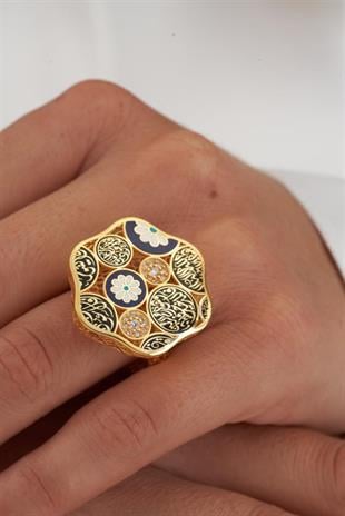 O, Allah'tır, bir tektir Yüzük