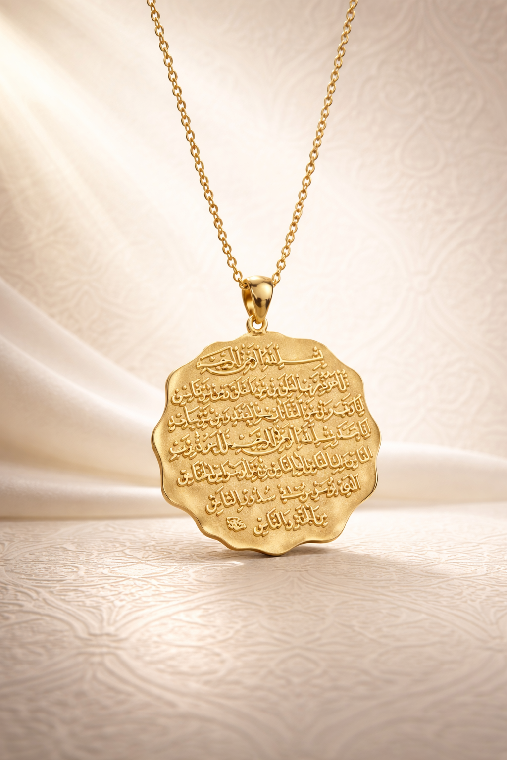 Ayetel Kürsi  Çiçek Kolye