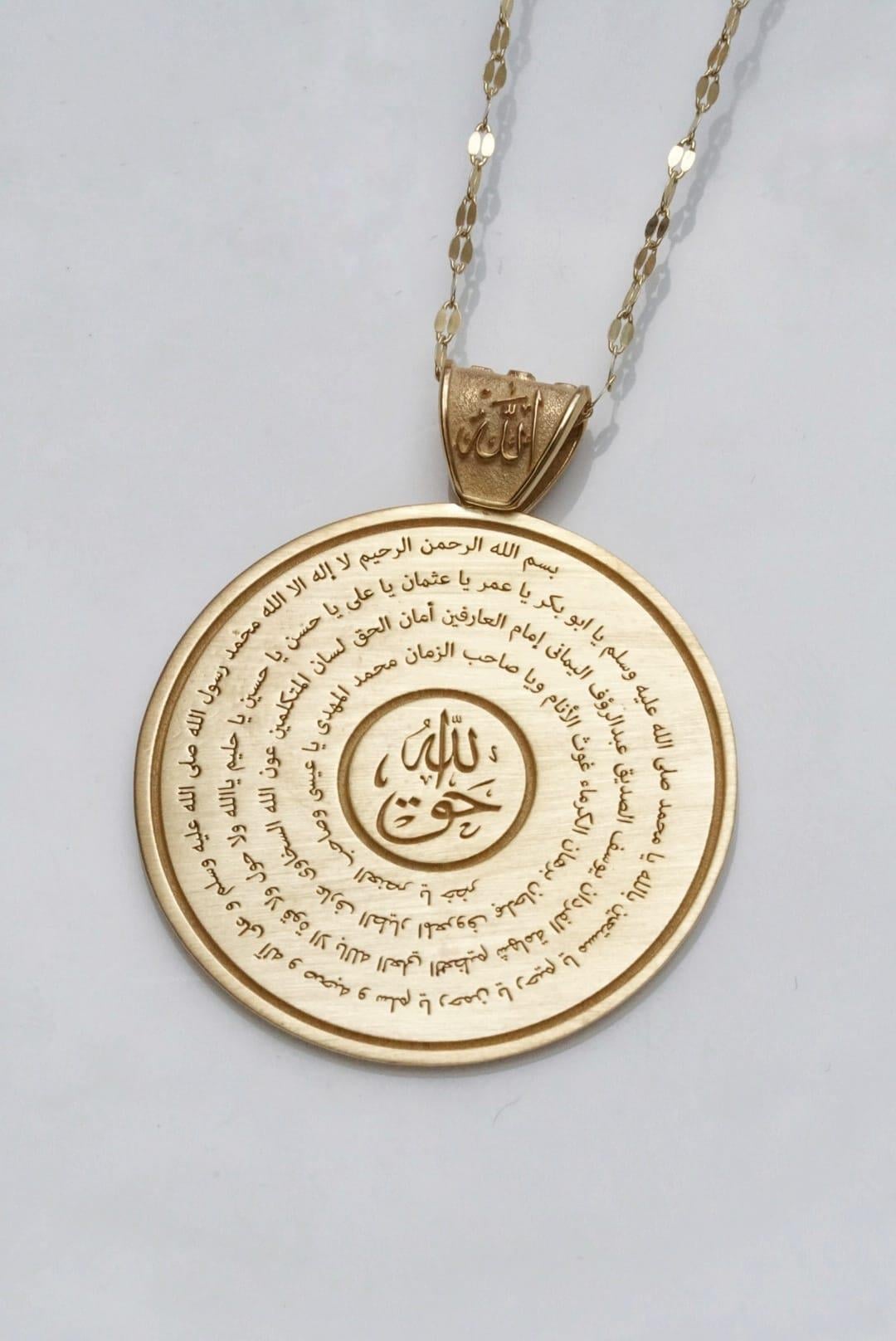 El-Hakkânî Mührü Kolye