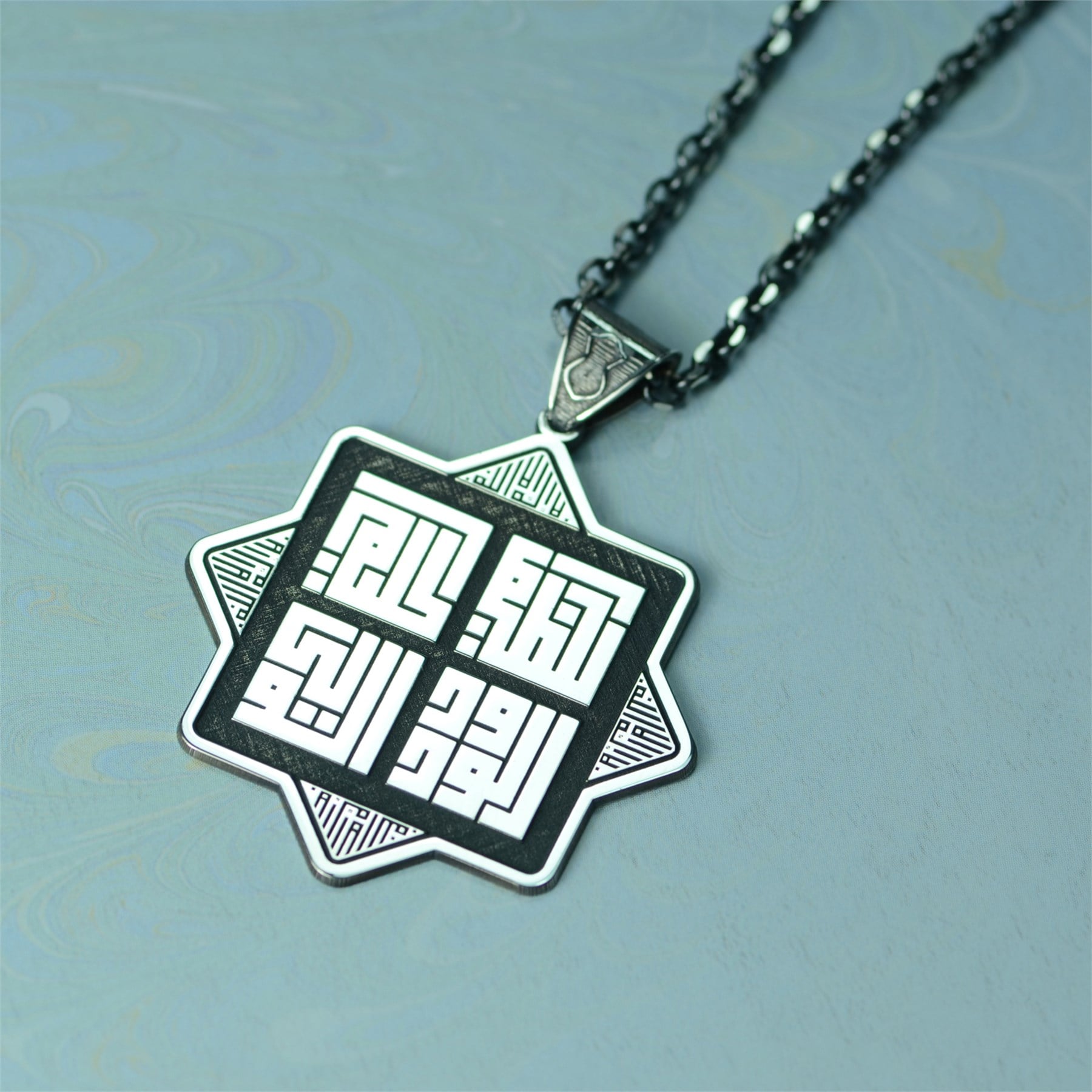 ESMAÜL HÜSNA (Sevgi)