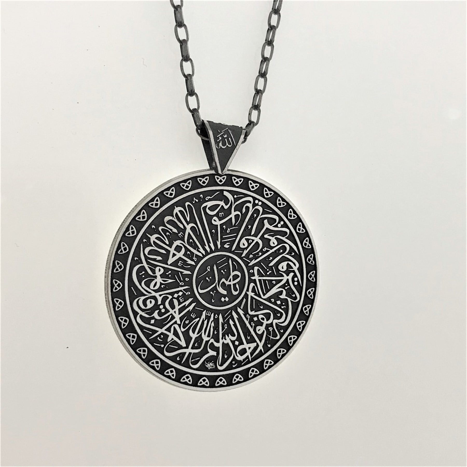 İHLAS SURESİ KOLYE