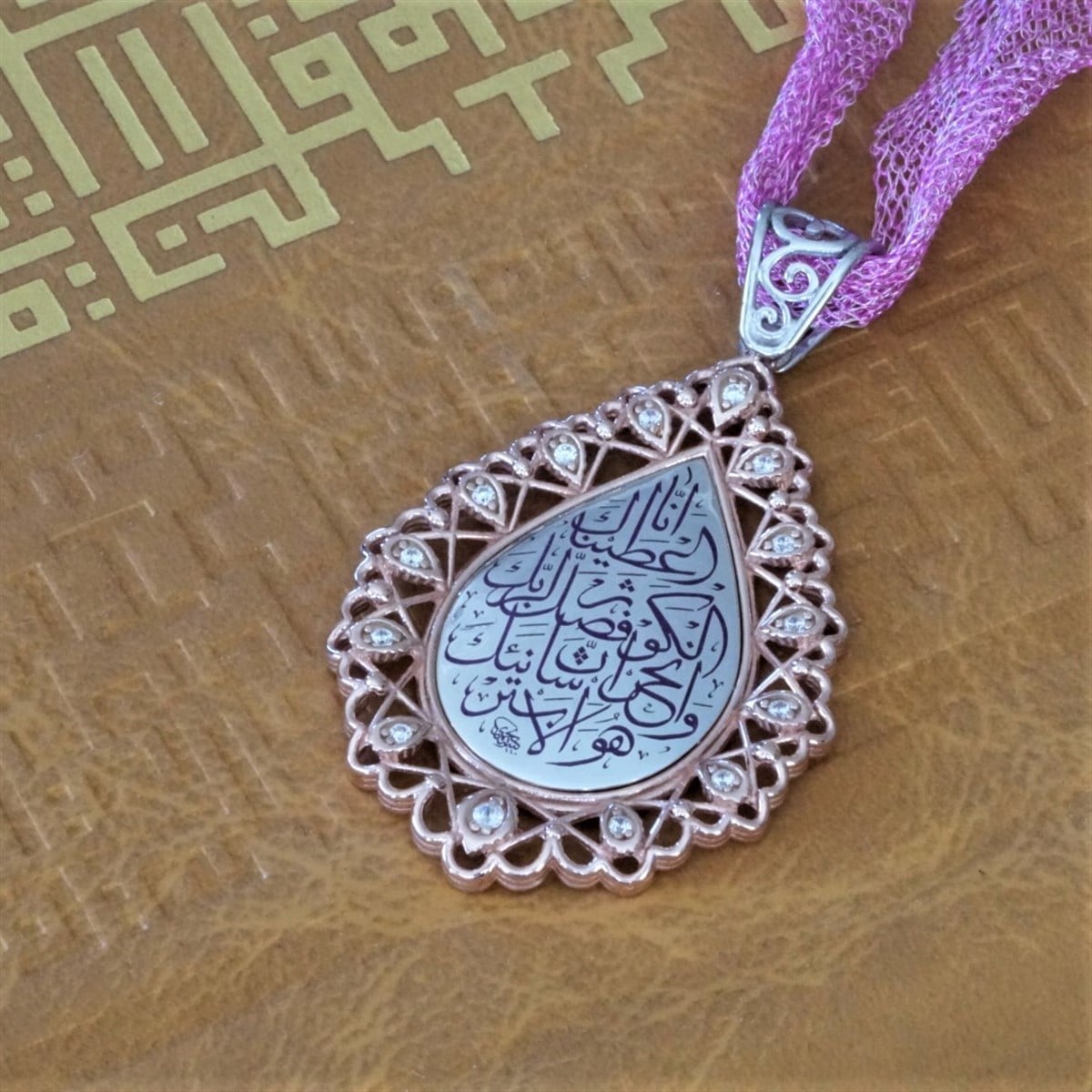 KEVSER SURESİ KOLYE