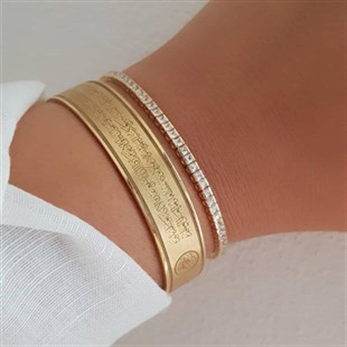 Korunma Duası 14K Bilezik