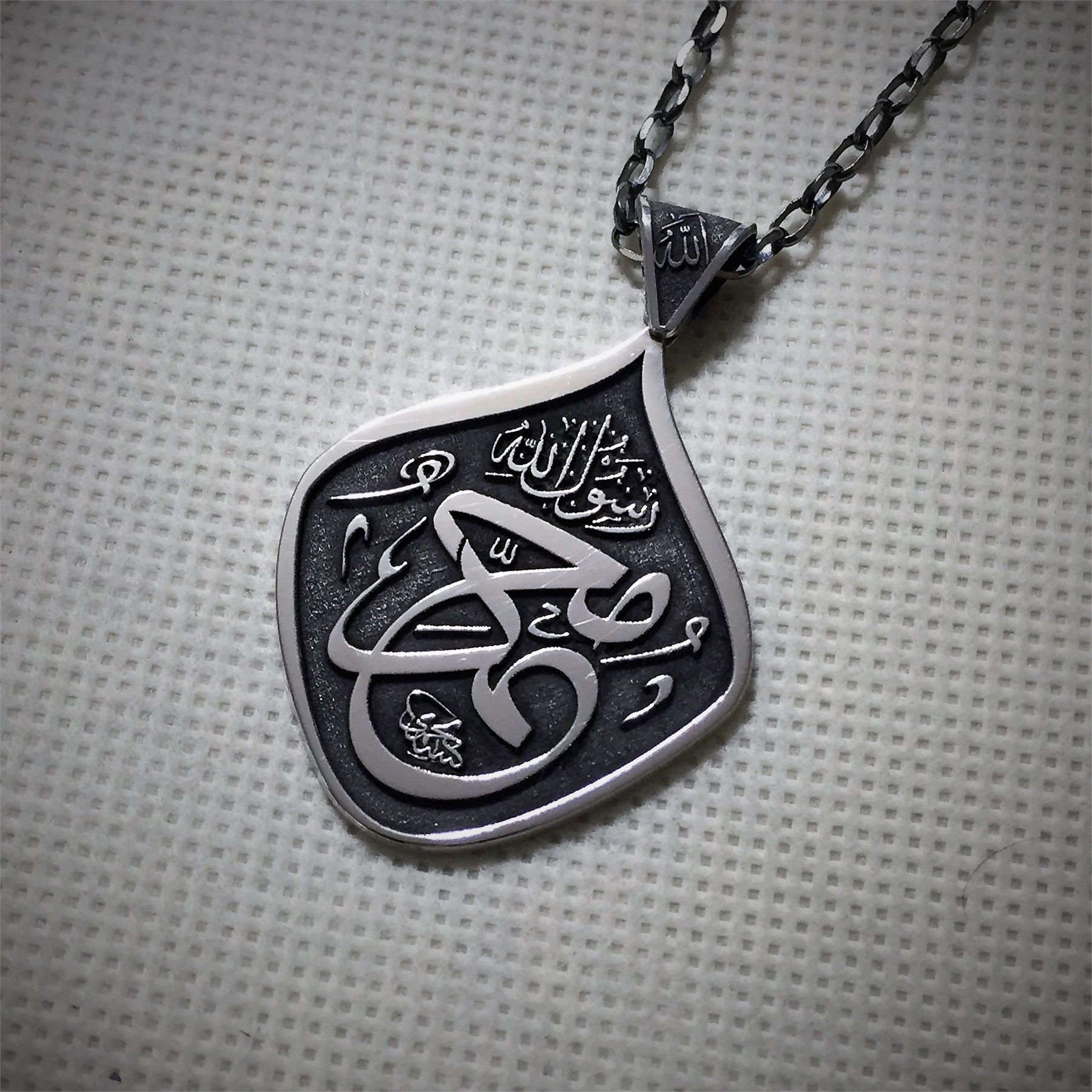 MUHAMMEDUN RASULULLAH KOLYE