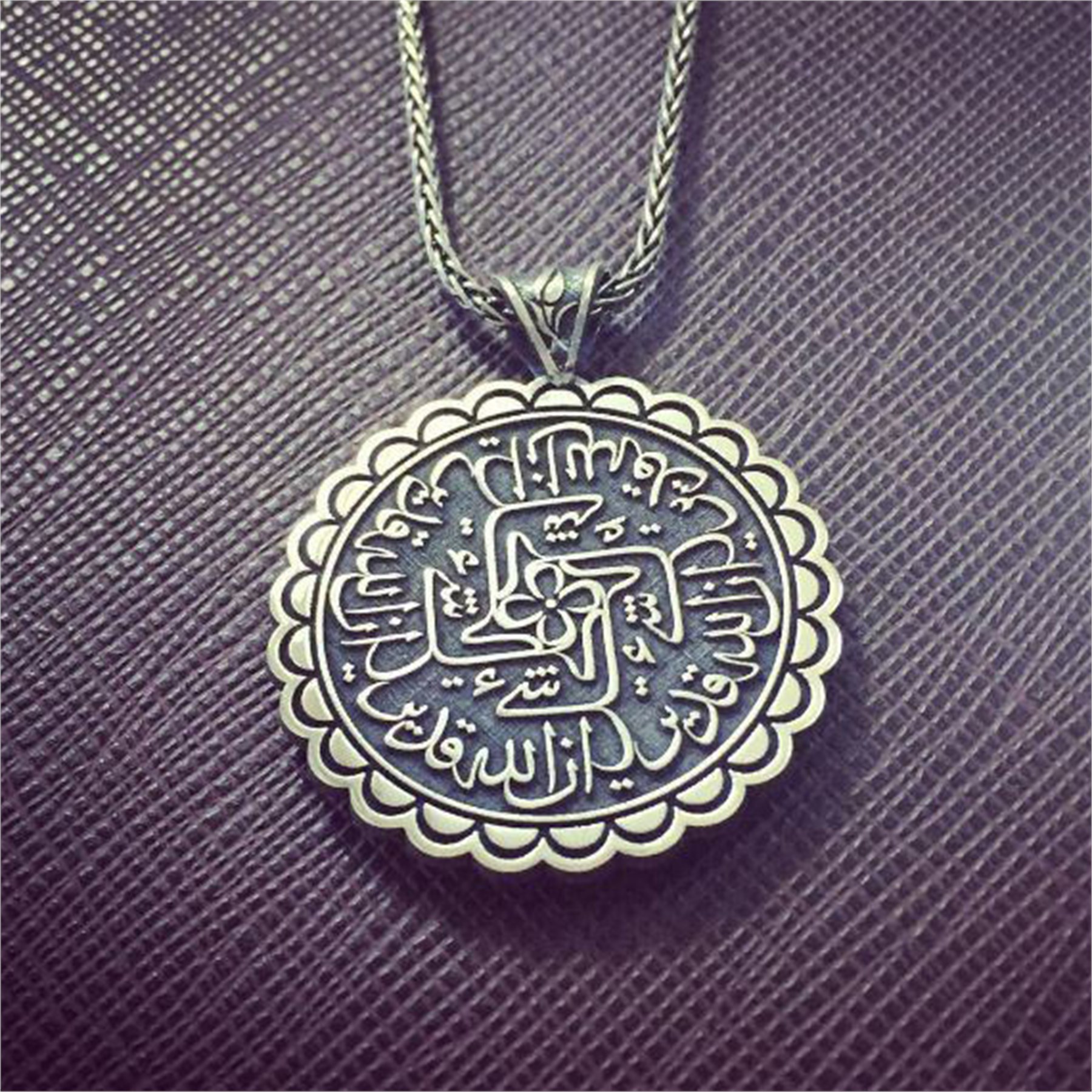 ŞÜPHESİZ ALLAH HERŞEYE KADİRDİR