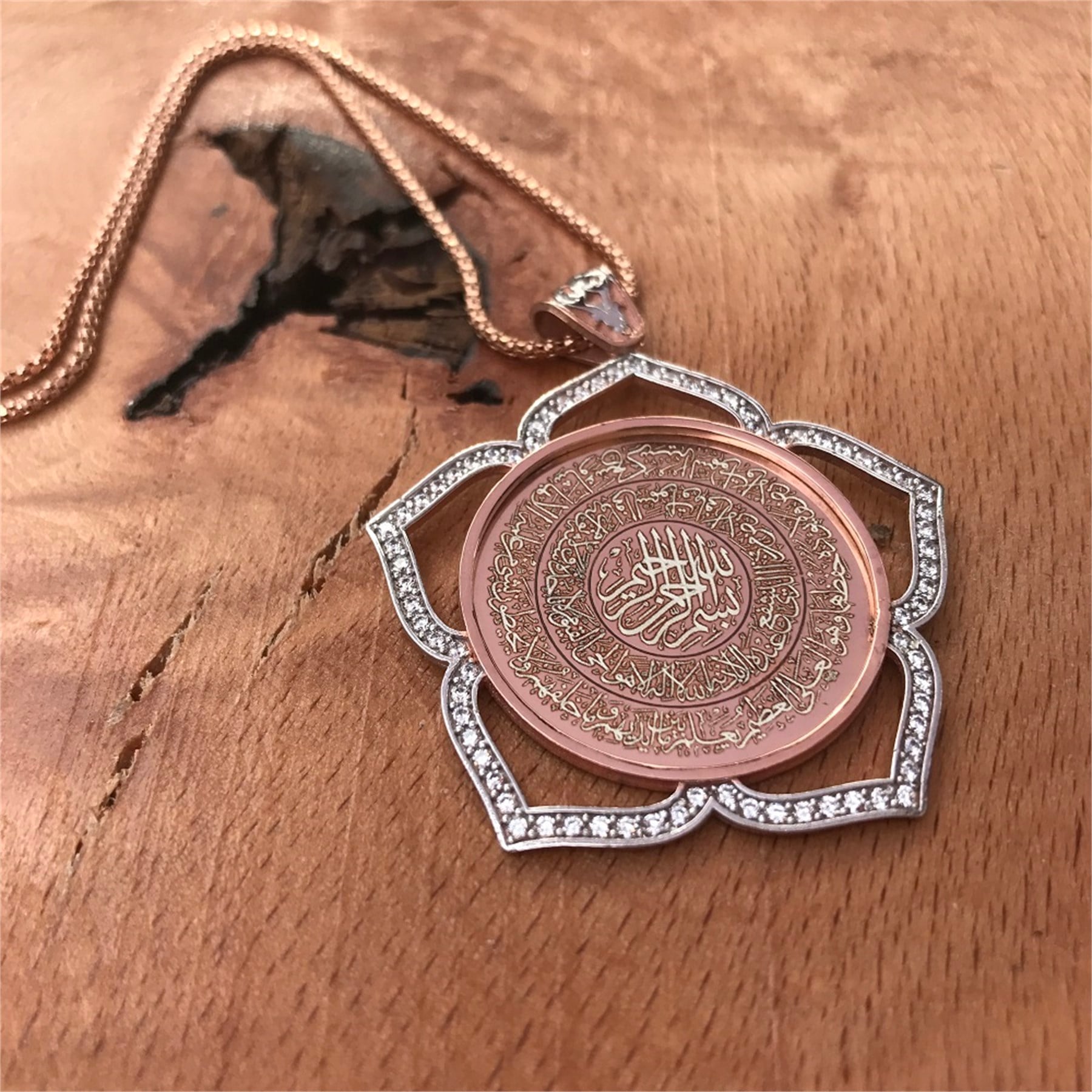 TAŞLI ÇİÇEK AYETÜL KÜRSİ KOLYE