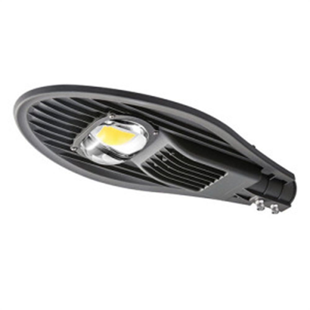 50Watt Led Sokak ve Bahçe Armatürü