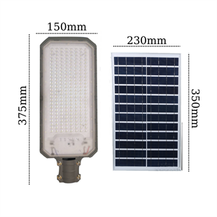 100Watt Güneş Enerjili Solar Sokak Lambası