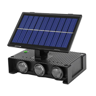 20 Watt Solar Çift Yönlü Duvar Apliği (Günışığı)