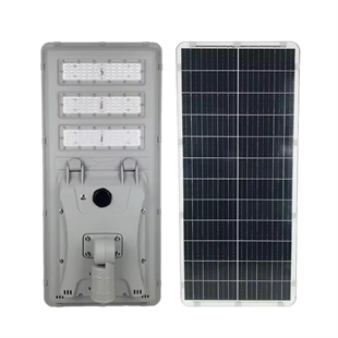 300 Watt Endüstriyel Güneş Enerjili Solar Sokak ve Yol Aydınlatma Armatürü