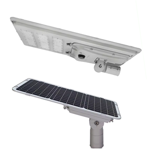 300 Watt Endüstriyel Güneş Enerjili Solar Sokak ve Yol Aydınlatma Armatürü