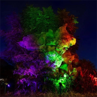 30Watt Fonksiyonel Solar Çim / Bahçe Aydınlatma Armatürü (RGB)