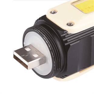 5 Watt + Cob Ledli Fonksiyonel USB Şarjlı El Feneri