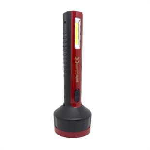 5 Watt Led +  2 Watt Cob Ledli USB Şarjlı El Feneri