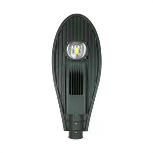 50Watt Led Sokak ve Bahçe Armatürü