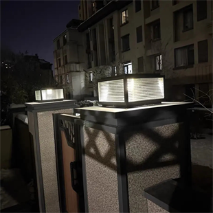 60 Watt Solar Set/Baba Duvar Üstü Dekoratif Armatür