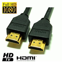 Full HD HDMI Kablo