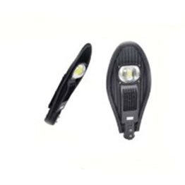 50Watt Led Sokak ve Bahçe Armatürü