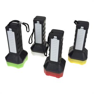 Ledli Pilli El Feneri 