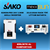 Sako Sunon Pro 3.5KW + Mexxsun 2.56Kw LifePo4 Lityum Akü Paket