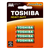 Toshiba AAA R03UG 4lü İnce Pil