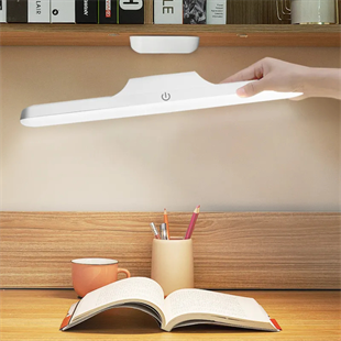 USB Şarjlı Kablosuz Mıknatıslı Led Aydınlatma Armatürü