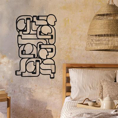 Abstract Soyut İnsan Figürlü Modern Metal Duvar Tablosu, Figüratif Metal Duvar Dekoru