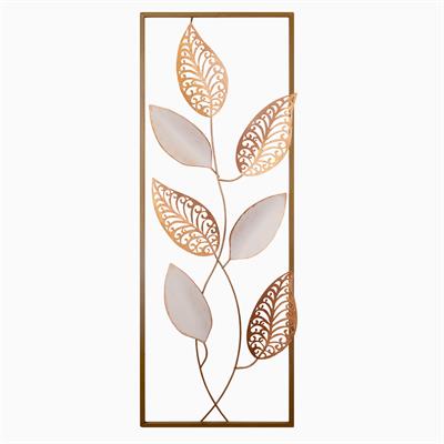 Della Dekoratif Metal Duvar Tablosu | Yaprak Desenli Duvar Aksesuarı | Koridor Duvar Süsü