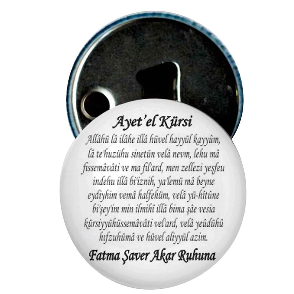 Nikah Şekeri Magnet Kapak Açacak Ayet'el Kürsi