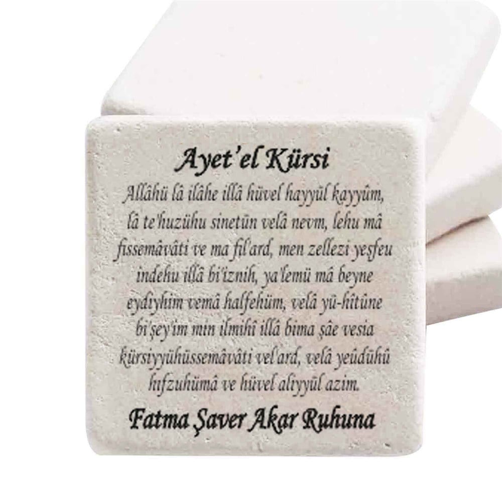 Taş Magnet Nikah Şekeri Nişan Hediyelik Ayetel Kursi