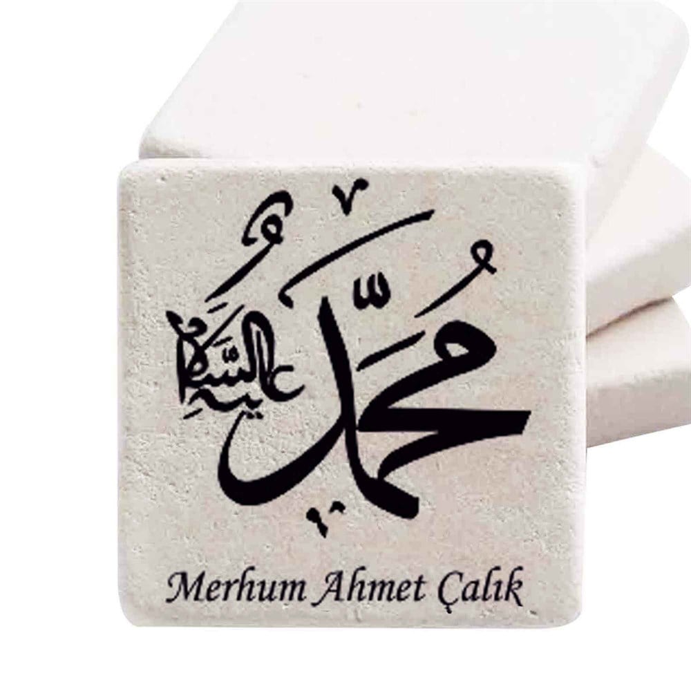 İsim Baskılı Doğal Taş Magnet Muhammed Yazısı