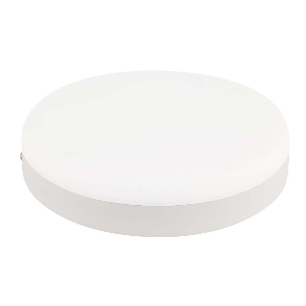 Aydınlatma ÜrünleriHorozHoroz Carla-18 18W Led 7000K Armatür