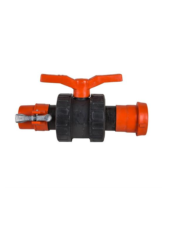 Yağmurlama EkipmanlarıÇiftçiburadaÇiftçiburada Mandallı Hat Vanası 110 mm Yağmurlama Sulama
