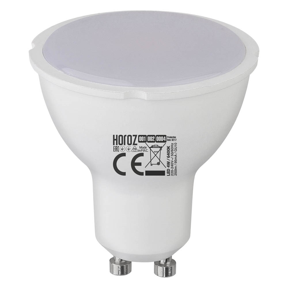 Aydınlatma ÜrünleriHorozHoroz Plus 10 10W 4200K Led Ampül 