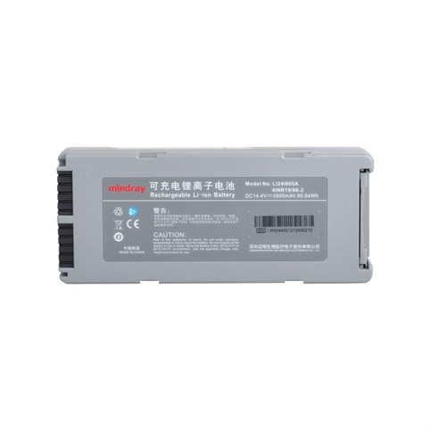 Mindray LI24I005A Li-ion Battery 115-049328-00
