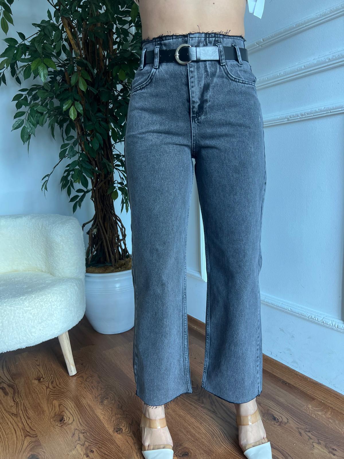 Beli Dikişsiz Kemerli Pantolon 25400-S Antrasit