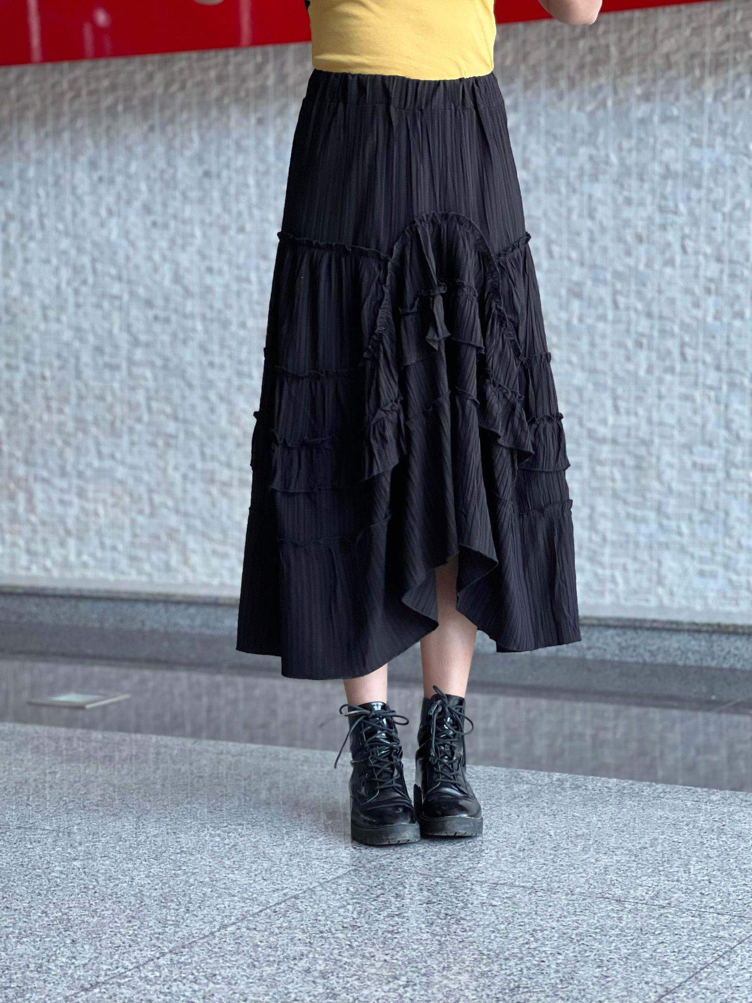 Asimetrik Fırfırlı Etek 251045 Siyah