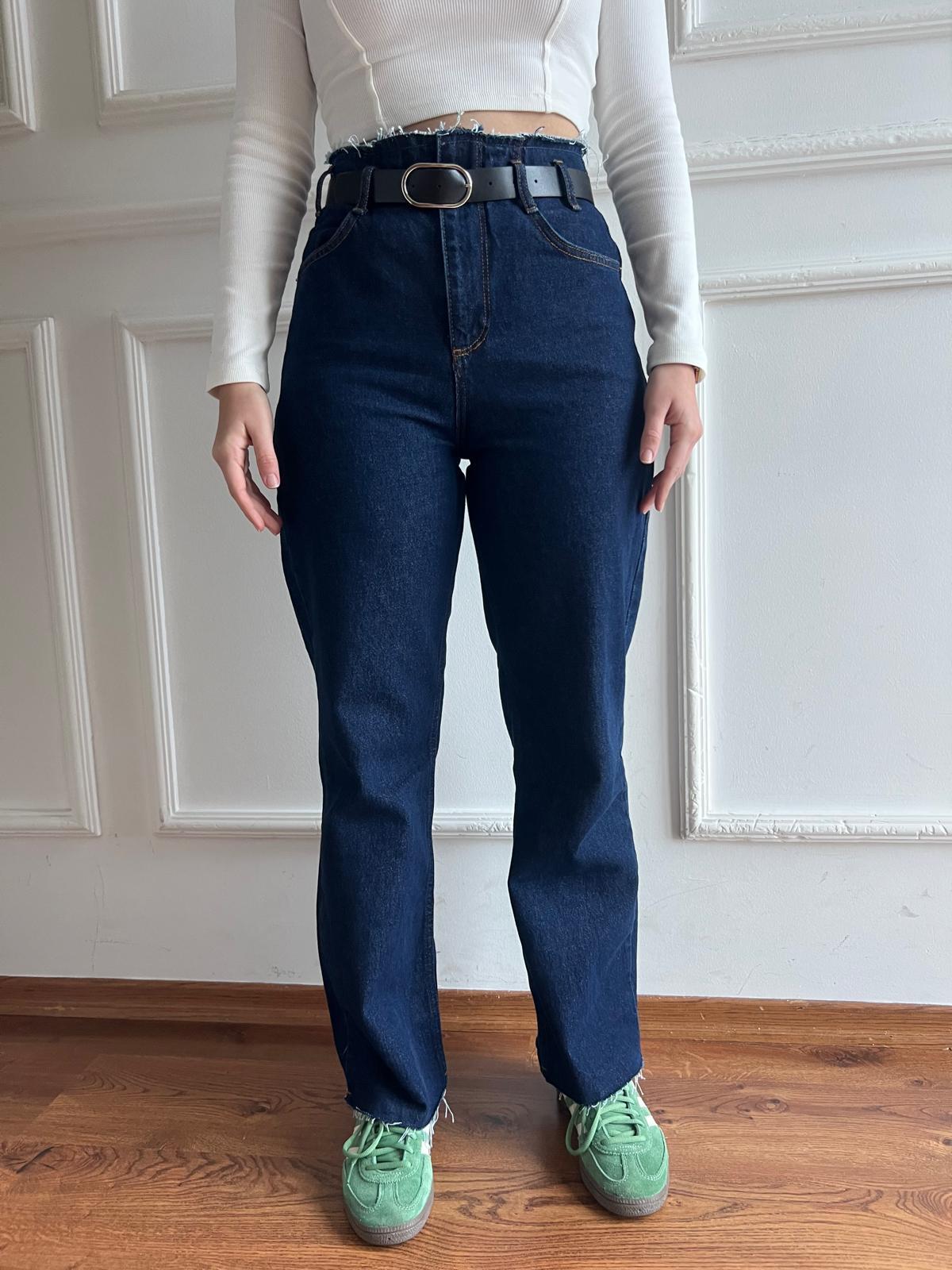 Beli Dikişsiz Kemerli Pantolon 25400 Lacivert