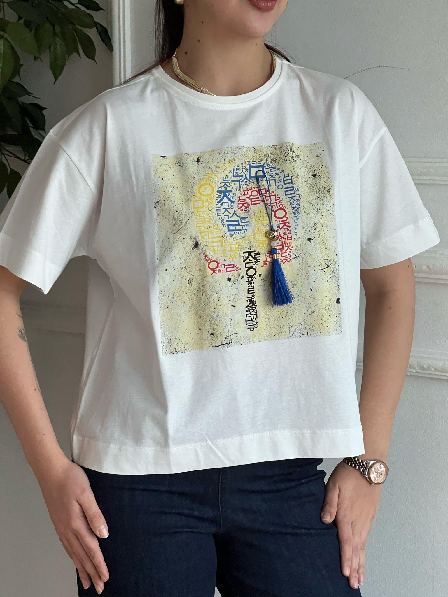 Sembol Baskılı Tshirt 29561 Beyaz