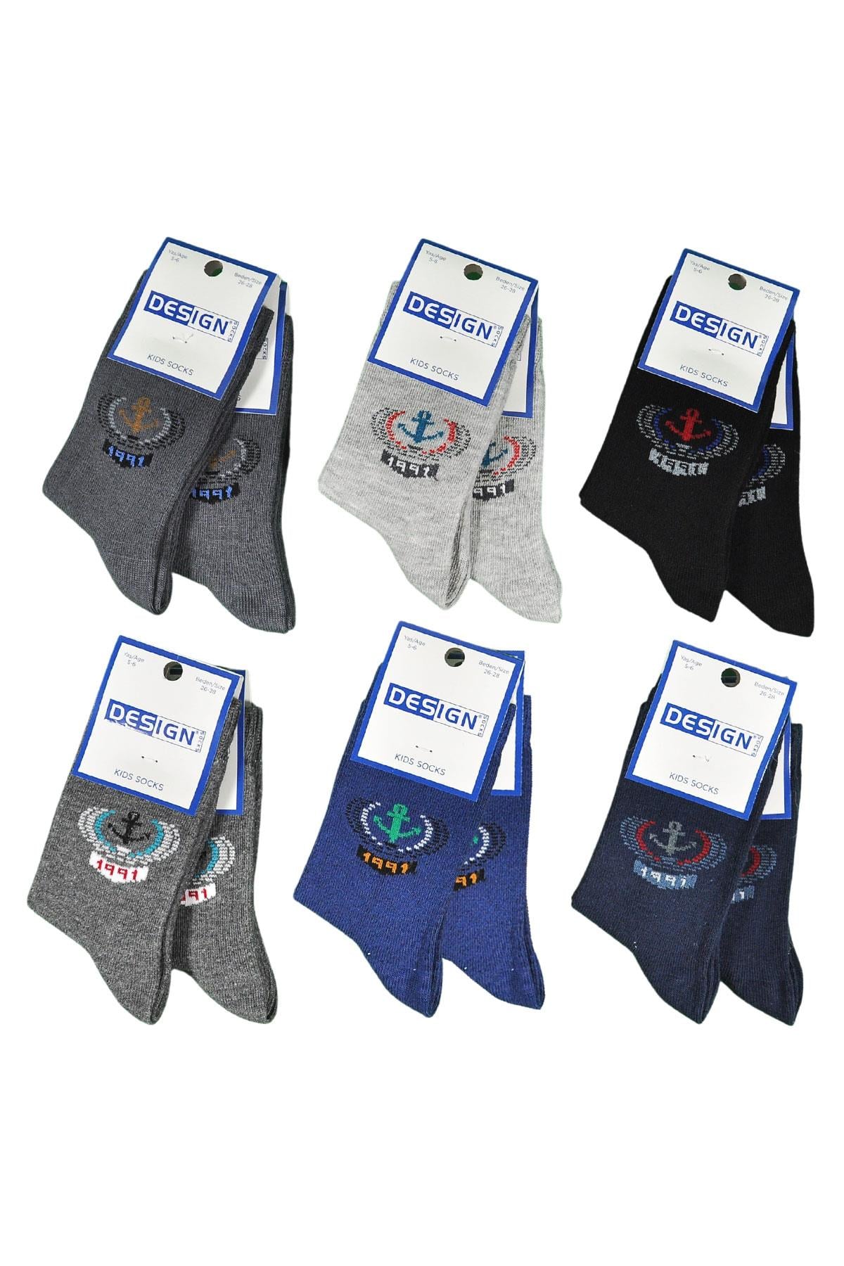 Arma Desenli Soket Çocuk Çorabı - Asorti - 3 Yaş / 11 Yaş- %70 Pamuk | Design Socks