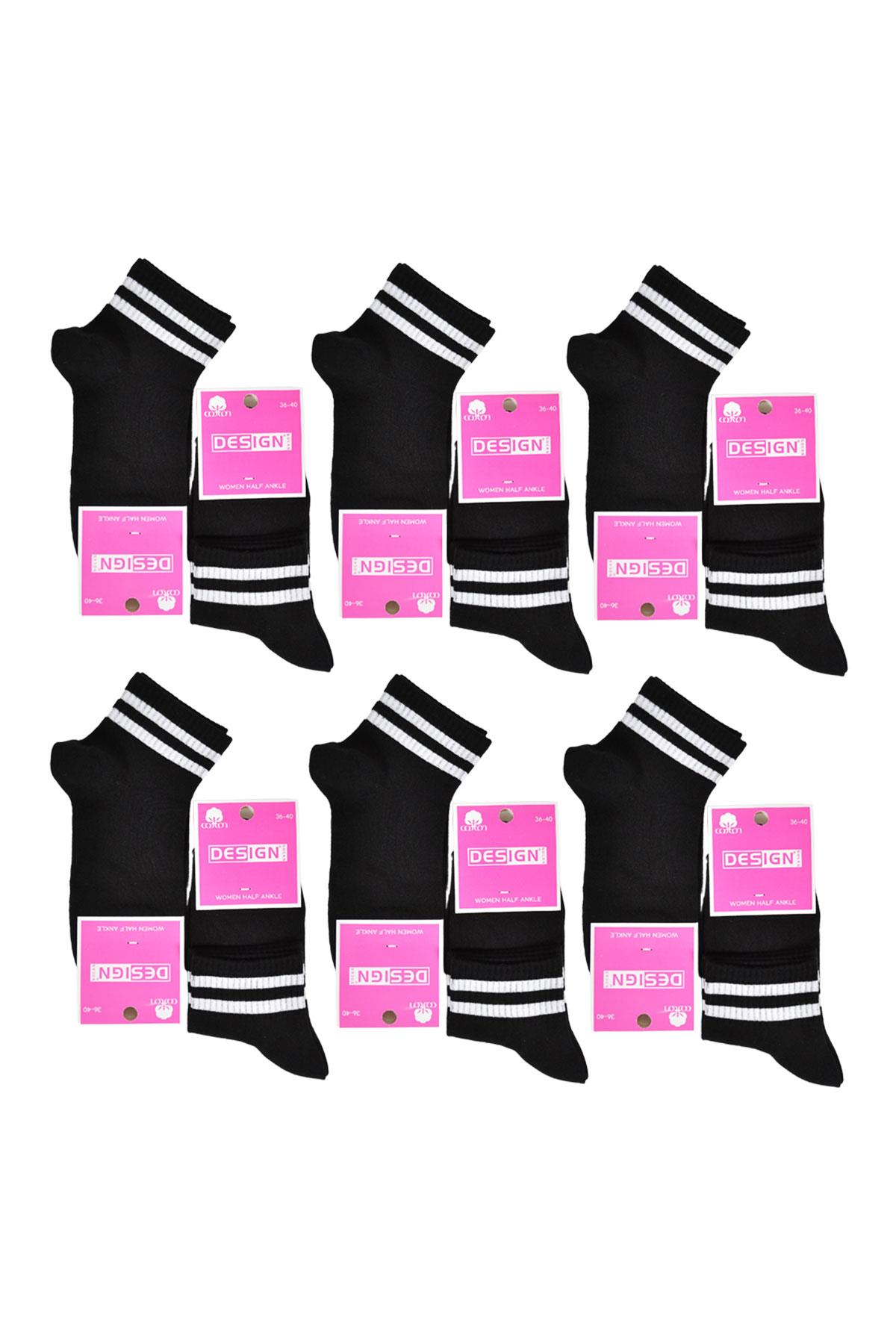 Beyaz Çember Desenli Yarım Konç Kadın Çorabı - Siyah - 36-40 Numara - %70 Pamuk | Design Socks